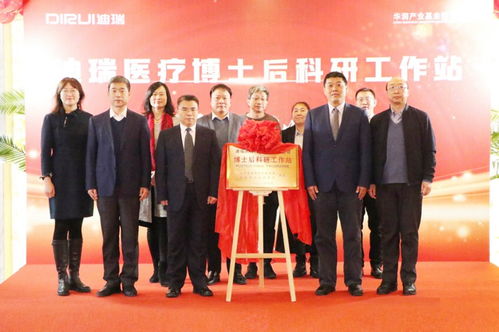 長春新區(qū) 科技創(chuàng)新動能足 高質(zhì)量發(fā)展勢頭強