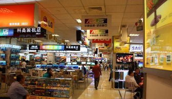 這些長(zhǎng)春人拿著最低工資,過著富人生活 曝光他們