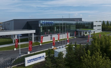 "三個(gè)月就辦好了各類證照,這速度真是太給力了"