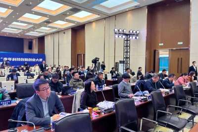 長(zhǎng)春市舉辦2023年"超越杯"青年科技創(chuàng)新創(chuàng)業(yè)大賽