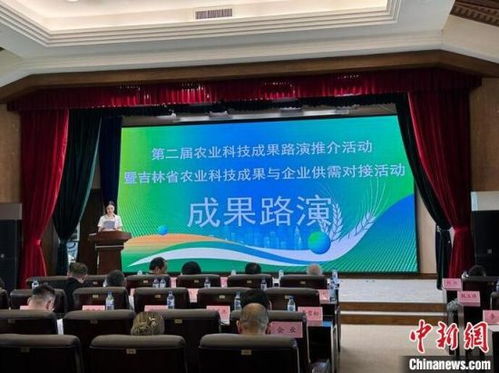 從節糧減損到智能養殖 農業硬科技 助力農業現代化