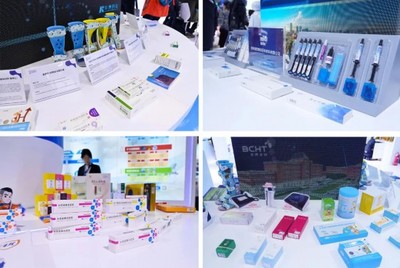 長(zhǎng)春新區(qū)攜48家企業(yè)相聚健博會(huì)