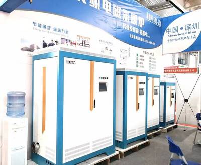 碧源達高新電磁采暖產品驚艷長春科技展，深得當地客戶青睞