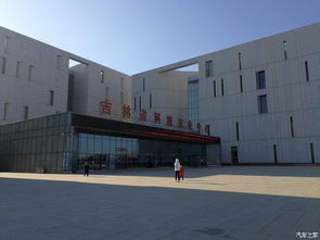 走進科學，我與小R暢游長春科技館