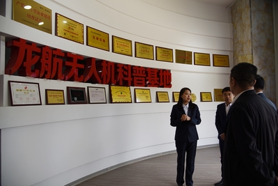 領(lǐng)導調(diào)研龍航無人機實訓基地，助力長春科技產(chǎn)業(yè)發(fā)展