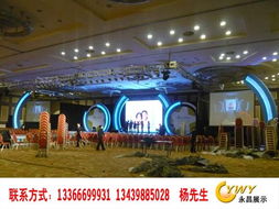 北京永昌偉業展覽展示制作工廠網站建設 打造專業展示平臺，助力品牌騰飛