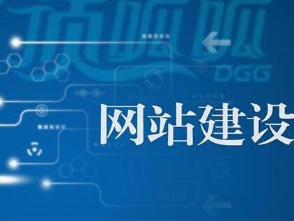 北京上云 專(zhuān)業(yè)網(wǎng)站建設(shè)與高端網(wǎng)頁(yè)設(shè)計(jì)制作服務(wù)