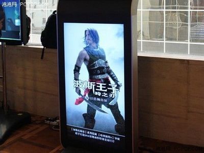 專(zhuān)業(yè)顯示盛宴！雙旗科技發(fā)布全新智能數(shù)碼廣告機(jī)，引領(lǐng)行業(yè)革新